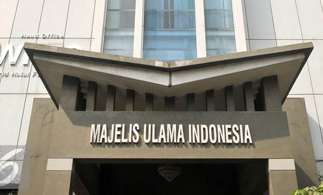 MUI Minta Hasil Ijtimak Ulama Komisi Fatwa Dijadikan Pedoman