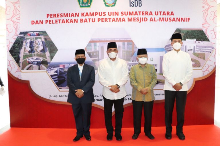 UIN Sumut