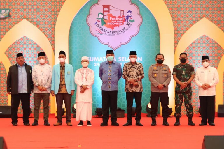 Ketum Indonesia Mengaji Dukung Pelaksanaan FASI XI BKPRMI di Palembang