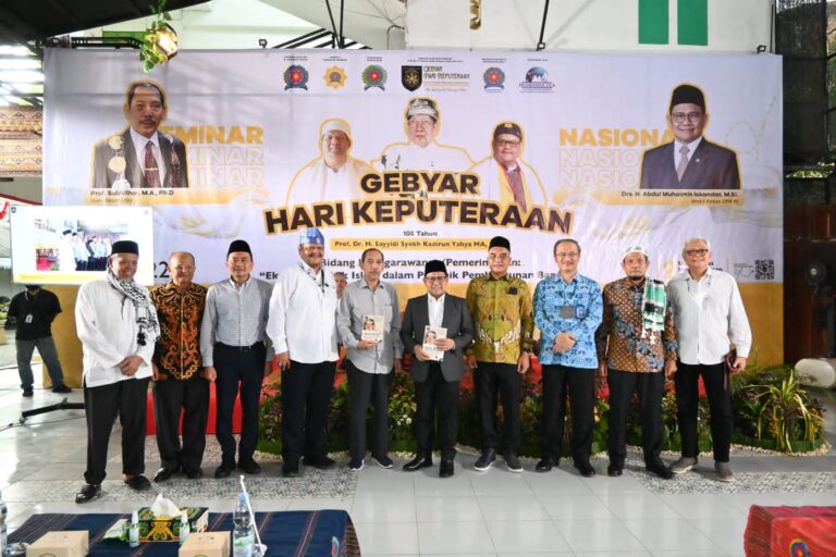 Cak Imin Sebut Spirit Prof Dr H Kadirun Yahya Terangi Kehidupan