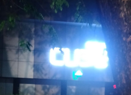 Cube Club Abaikan Instruksi Walikota Medan, Sediakan Minuman Beralkohol dan Ekstasi di Bulan Ramadan 