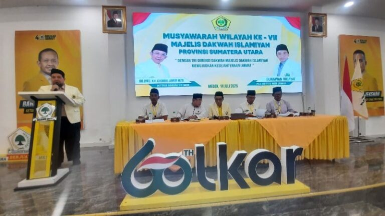 M. Ichwan Husein Nasution Resmi Pimpin MDI Sumut Periode 2025-2030