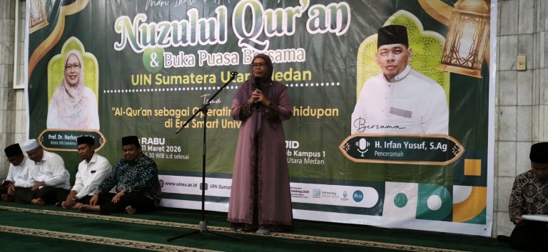 Rektor UINSU : Al Qur’an Fondasi Dalam Membangun Peradaban Berintegritas